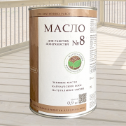 Масло для рабочих поверхностей и мебели "Белые луга" - 0,9 кг