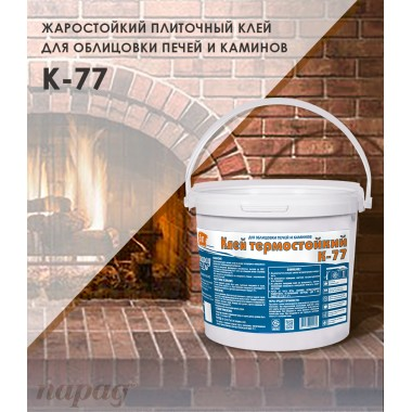 Термостойкий клей для печей и каминов (+800 °C)