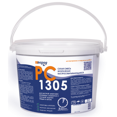 Монтажная смесь Парад РС 1305