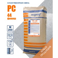 Парад РС 44 Финиш - 25 кг