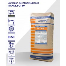 Парад РСТ 60 - 25 кг Парад РСТ 60 - 25 кг